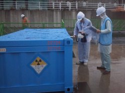 鳥取県と島根県による放射線量の確認
