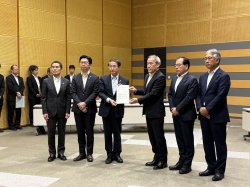 会議状況